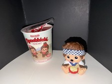 Rokimoto x Monchhichi - Monchhichi Boy as Chef