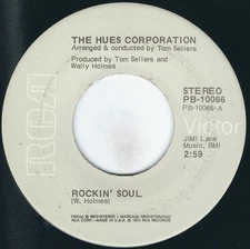 The Hues Corporation - Rockin' Soul (7") (Very Good Plus (VG+)) - 1435753537
