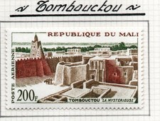 PHOTO CONTRACTUELLE / TIMBRE MALI NEUF  POSTE AERIENNE N° 13 ** TOMBOUCTOU