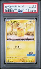 2025 POKEMON JAPANESE SV-P PROMO ILLUSTRATION CONTEST 2024 #242 PIKACHU PSA 10