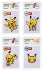 Pokemon Center Taruka Pikachu Japanese, 1ST/2ND/3RD/4TH Place Orange Back Ace 10