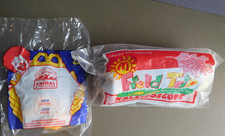 1993 McDonalds Happy Meal Toy: Field Trip Kaleidoscope plus Animal Kingdon Lion