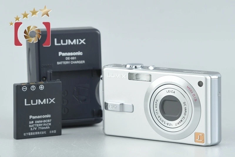 Panasonic LUMIX DMC-FX7 Digital Cameras for Sale - Shop New & Used