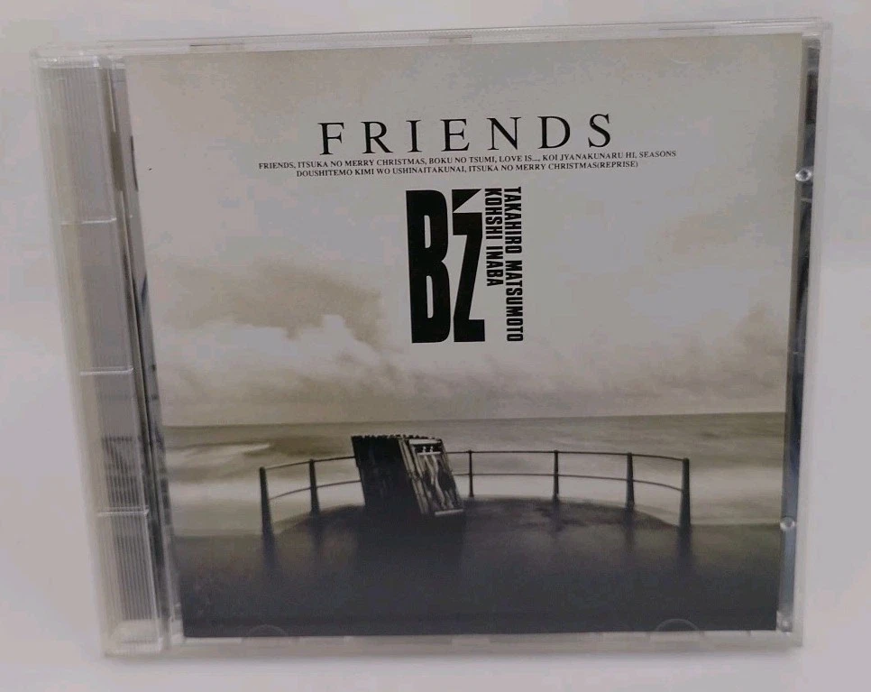 Friends by B'Z (CD, 1992, BMG) Japan Import | eBay