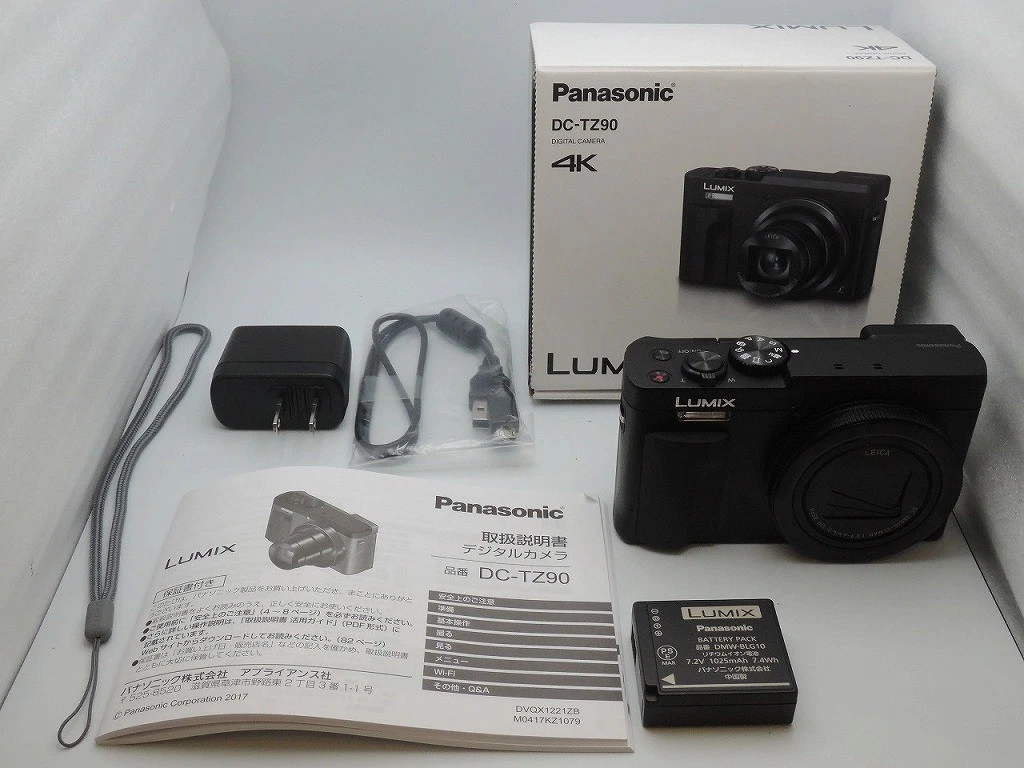 Panasonic LUMIX TZ90 Digital Cameras for Sale | Shop New & Used