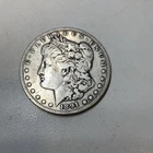 1891-CC Morgan Silver Dollar - Choice Fine F+ details from the Carson City mint