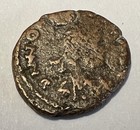 Ancient Roman Coin Lot 1563 — photo 1