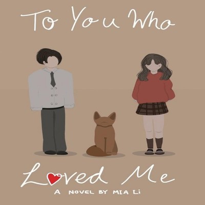 To You Who Loved Me Mia Li Paperback Amazon Digital Services LLC