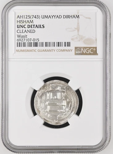 UMAYYAD Caliphate Hisham Dirham Silver Wasit AH125 (743) Islamic NGC UNC DETAILS