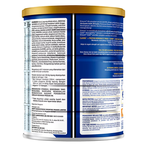 1X Abbott EnsureGold Vanilla Flavored Complete Nutrition Milk Powder 800g DDP US - Picture 5 of 8