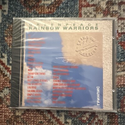 Greenpeace Rainbow Warriors Disc 2 (Audio CD 1989) Brand New