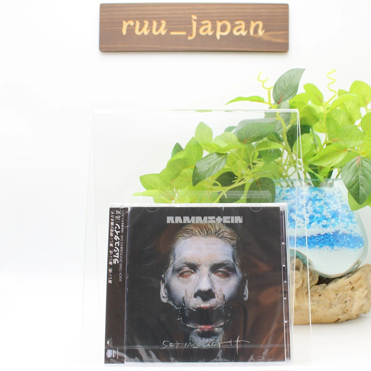 Las mejores ofertas en CD de música de importación de álbum de