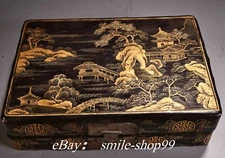 9.8" Old Dynasty Wood Lacquerware Gold Carved House Tree Landscape Box Case