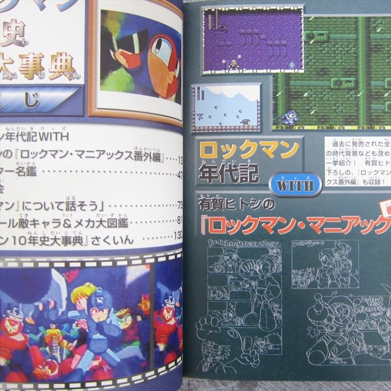 未開封日本盤CD/マンフレッド•マン/メッシン/CECC-00120/90年発売 2026年最新】マンフレッド·マン·ベストの人気アイテム - メルカリ