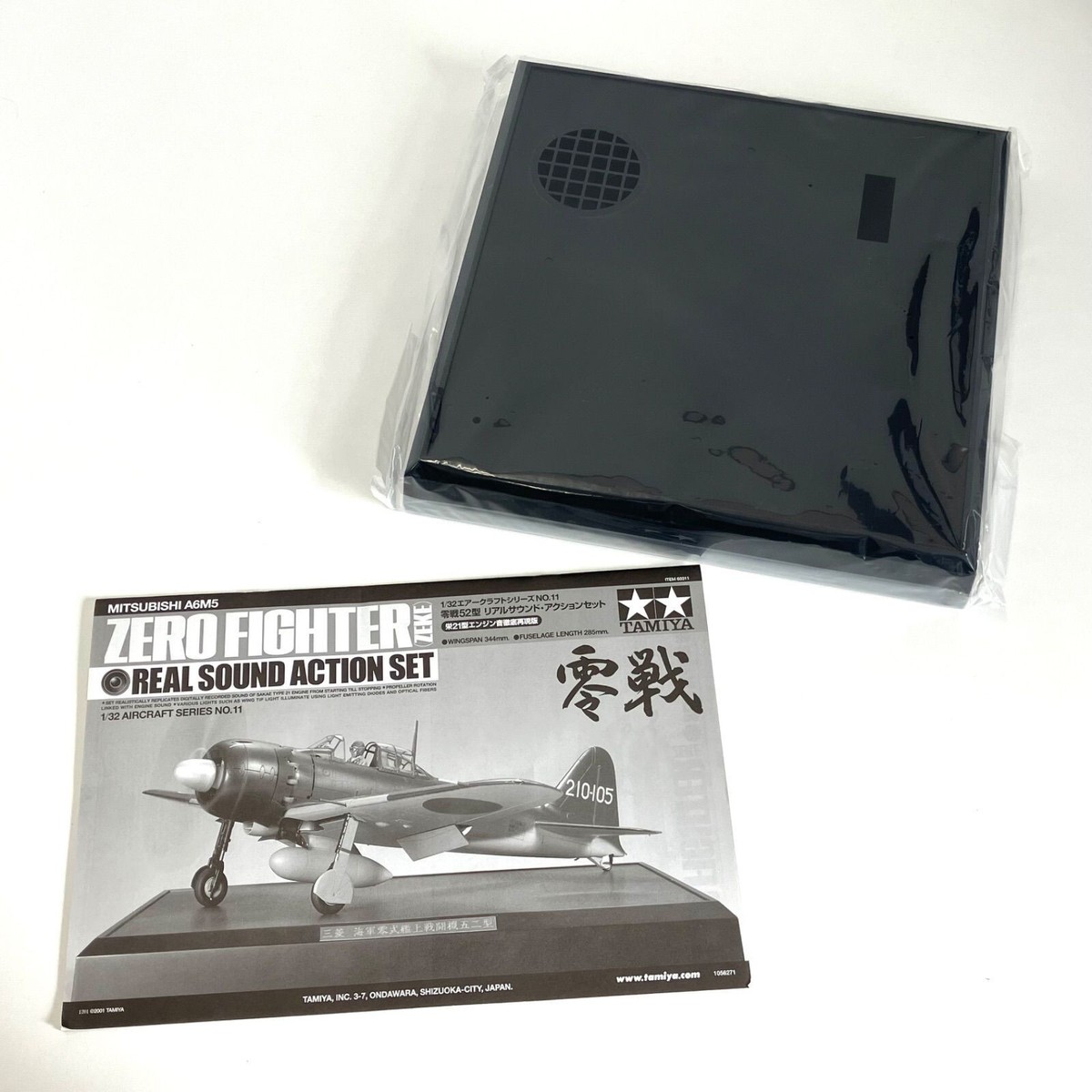 Tamiya 1/32 Aircraft Series No.11 Zero Fighter Type 52 Real Sound