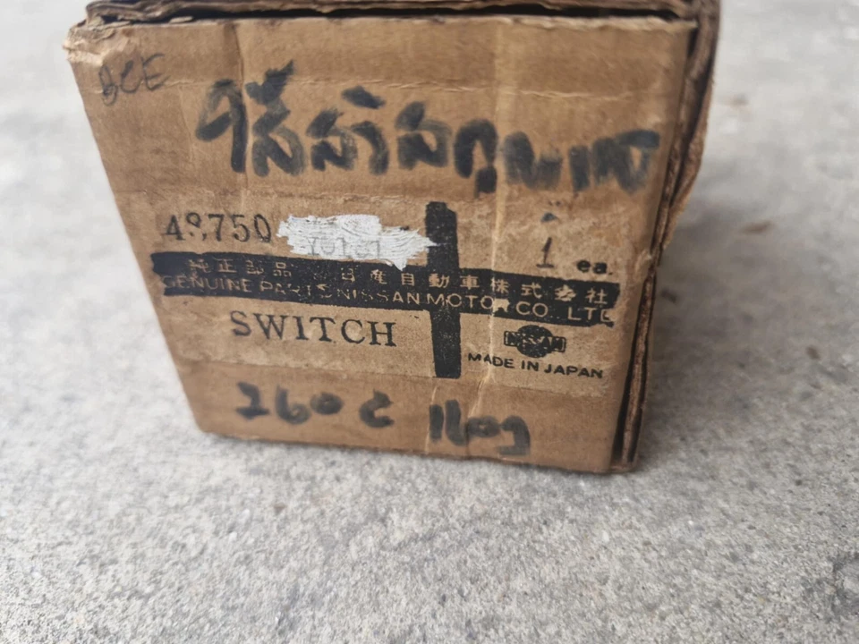Interruptor de encendido arranque DATSUN 160J 710 CEDRIC 330 genuino NOS JAPÓN Foto 2 de 4