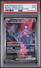 2025 POKEMON DRI EN-DESTINED RIVALS #231 TEAM ROCKET'S MEWTWO EX PSA 9