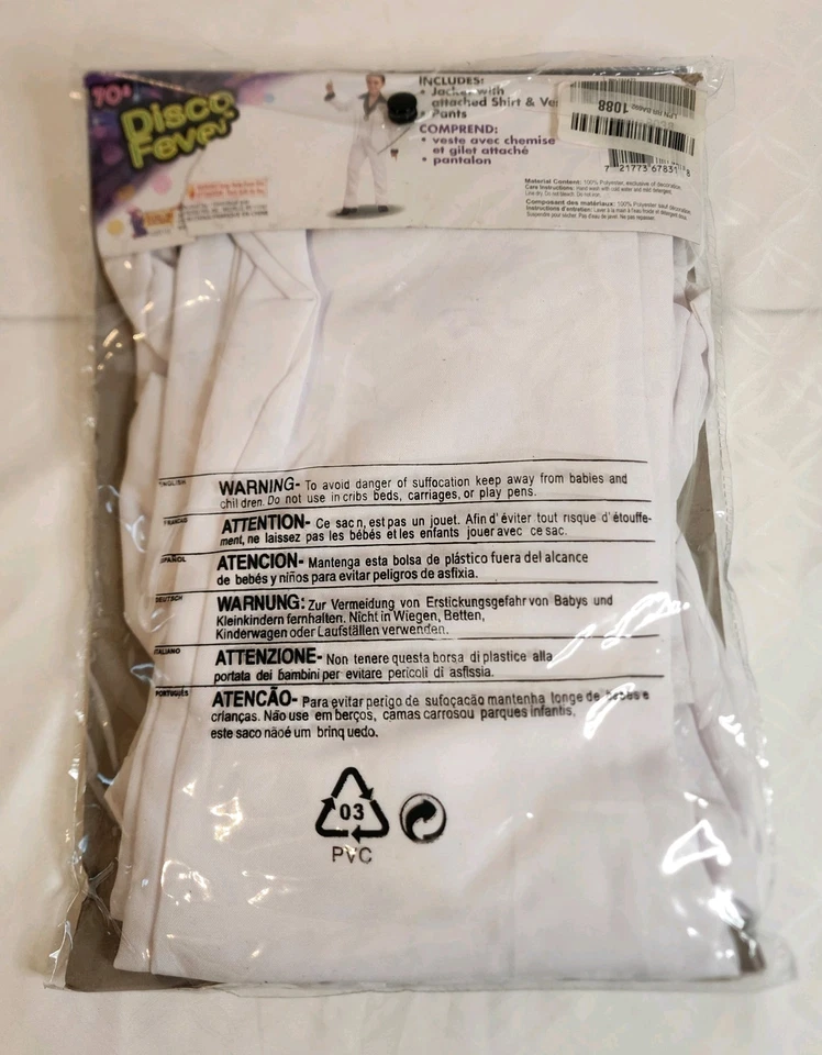 Disfraz de fiebre discoteca rubíes años 70 para niño, niño grande Foto 2 de 2