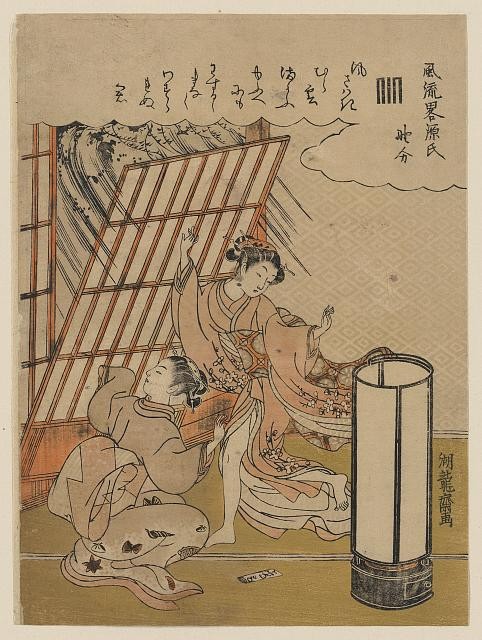 Nowaki, Koryusai Isoda, foto de Ukiyo-e, Japón, viento, linternas, mujeres, c1772