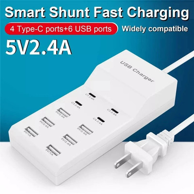 10-Port Multi USB C Charger Station Wall Type C Fast Charging Adapter For iPhone