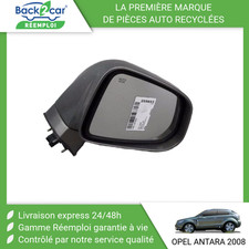 Retroviseur droit (ou coque) Opel ANTARA