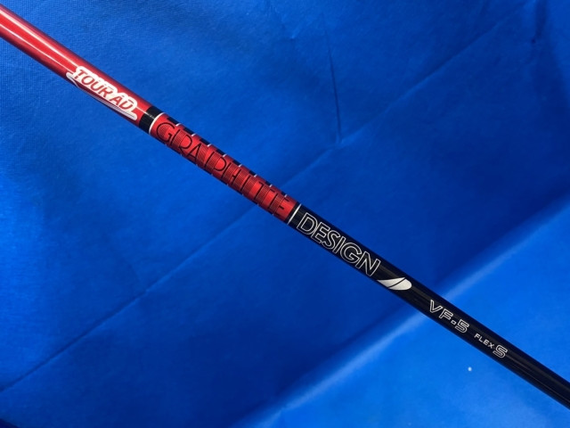 Emillid Bahama EMILID BAHAMAS Carlvinson CV11 PRO 10.5