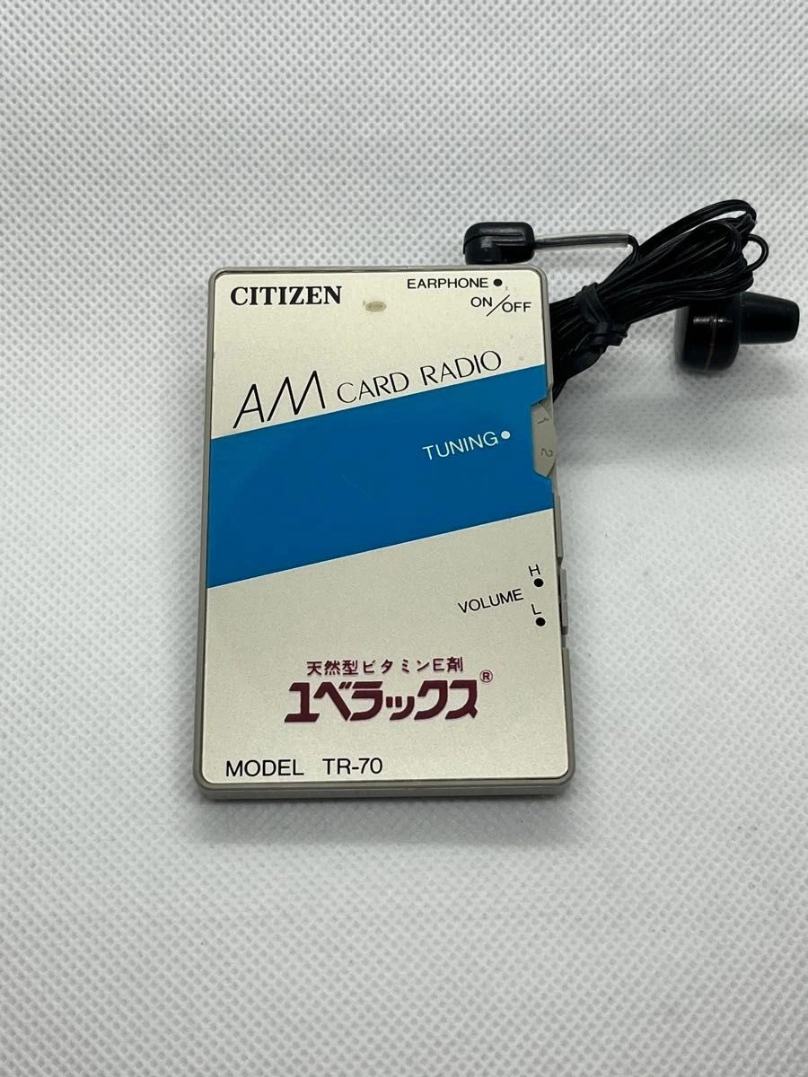 Citizen Vintage Electronics for sale | eBay