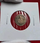 2010 The American Prospector - 1 Gram .999 Fine Silver Mini Round Coin Bar, RARE