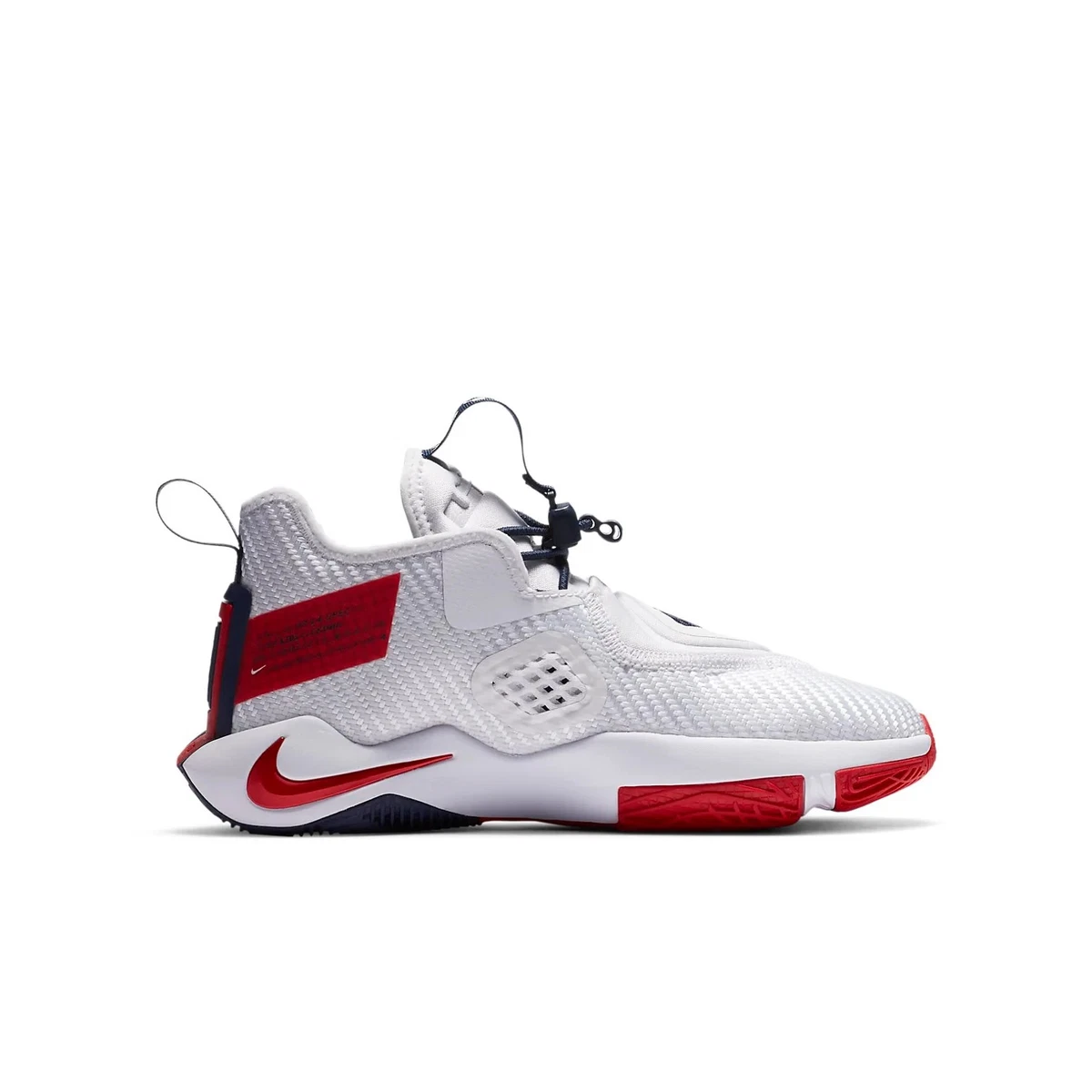 未使用 Nike LeBron Soldier 14 \