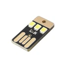 10PCS Card Lamp Bulb Led Keychain Mini LED Night Light Portable USB Power White