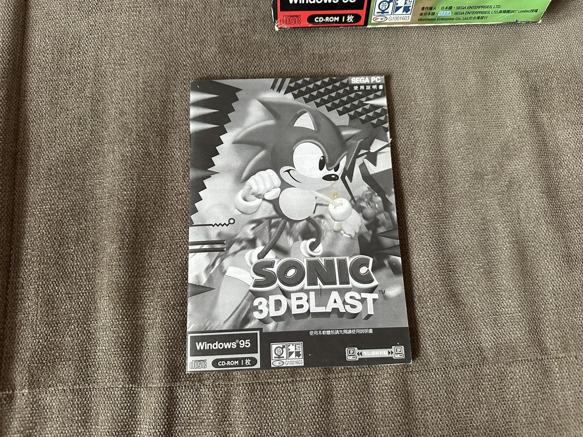 Sonic 3D Blast - Taiwanese Big Box Edition PC | eBay