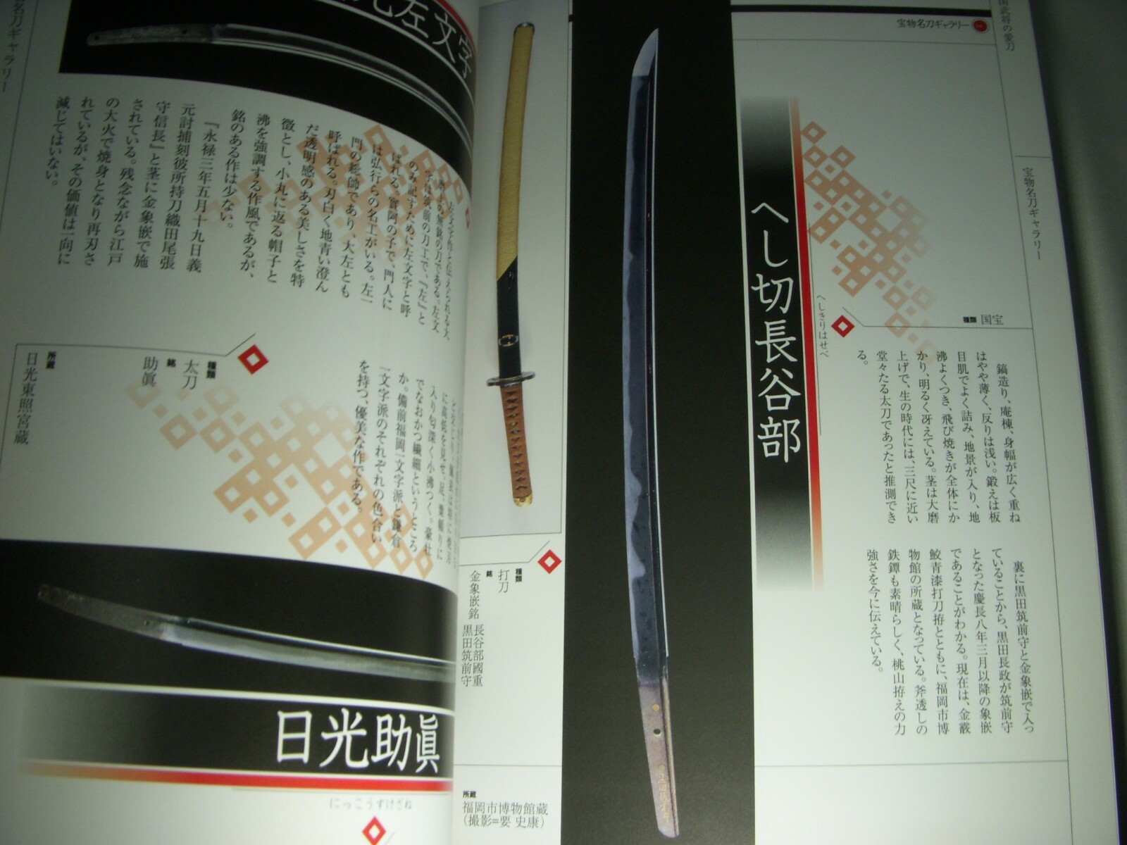 海外最新 本べっこう 一文字 sleepyhollowevents.com