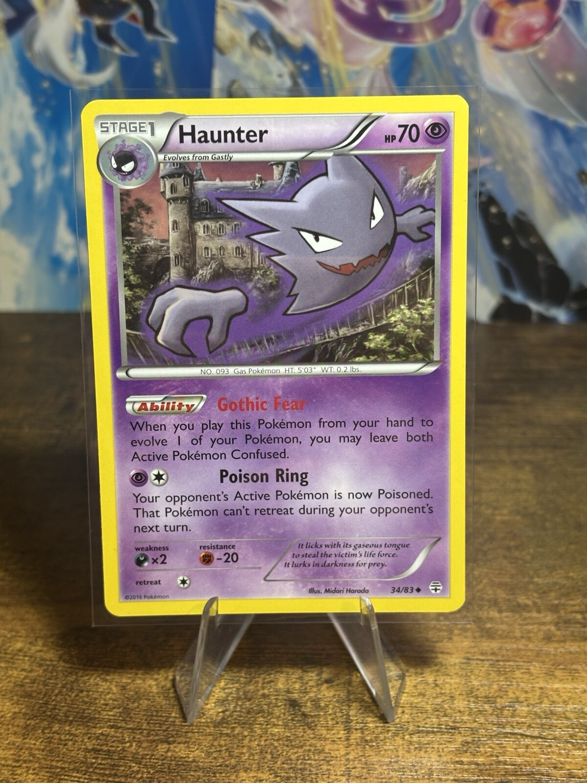 2016 Pokemon Generations Haunter English #34