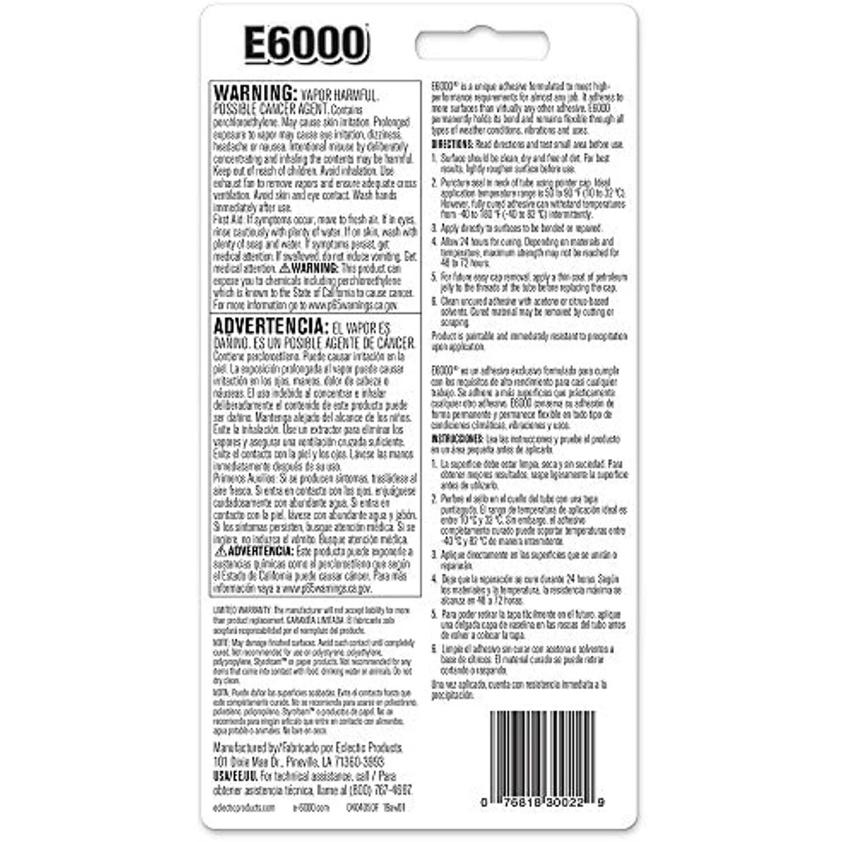 Ez 2024 6000 glue
