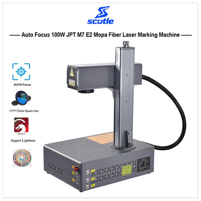 Auto Focus 100W JPT M7 Mopa Fiber Laser Engraver Machine Color Marking Lightburn
