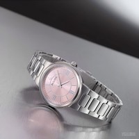 Bulova Classic Damenuhr 96L335 Kupfer