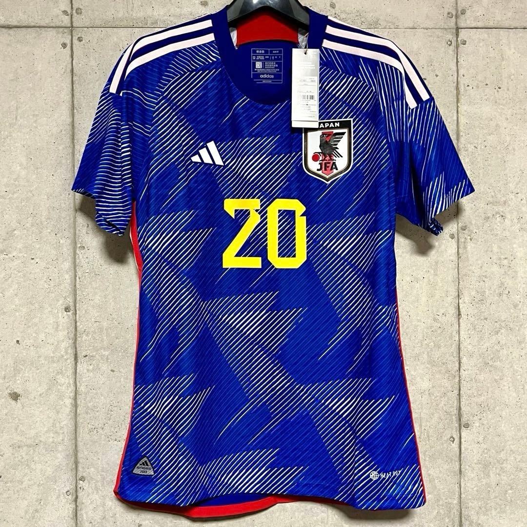 Adidas Japan Authentic Jersey Kaoru Mitoma National Team 2022