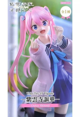 Shiunji Joya Children of the Shiunji Family Trio-Try-iT Figur