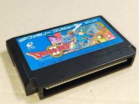 DRAGON QUEST 2 - Famicom (NES) Cartridge only JAPAN import