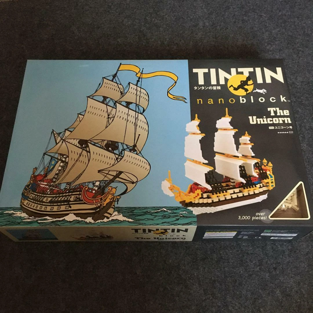 Nanoblock Tintin The Secret of the Unicorn Ship Kawada Toy