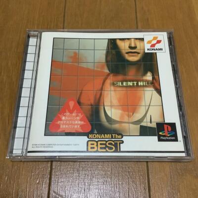 USED PS1 SILENT HILL Konami The BEST Spine Playstation Japan game 