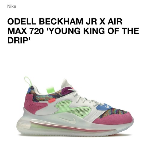 Nike Air Max 720 OBJ Odell Beckham Jr Multicolor White Mens Size 8.5  CK2531-900 193150573880 | eBay