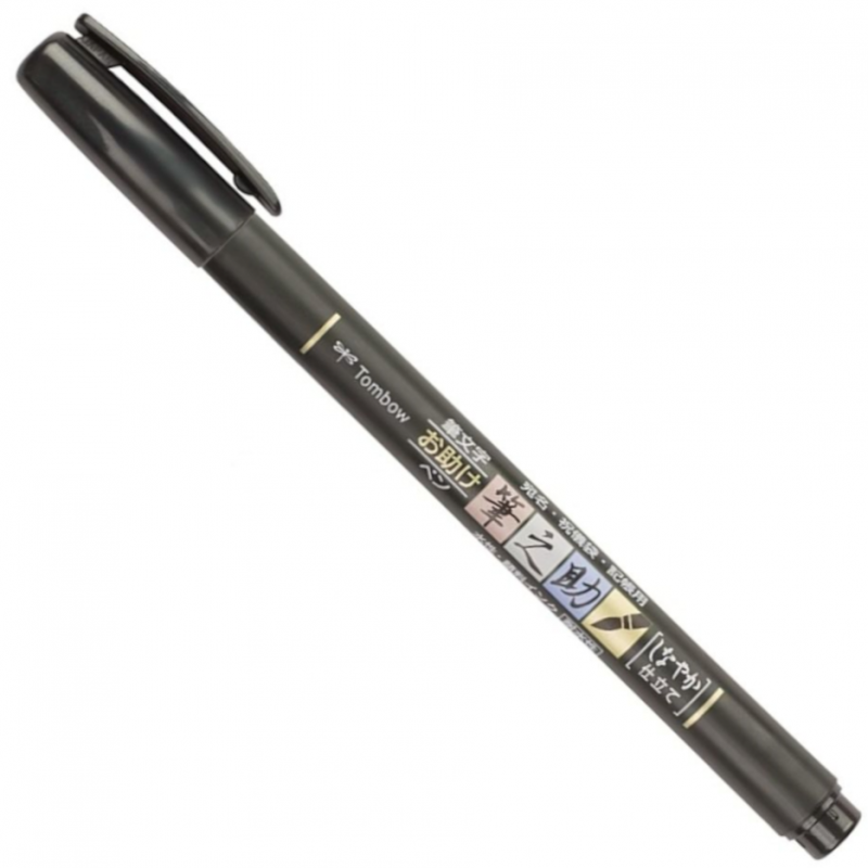 Tombow Fudenosuke Calligraphy Brush Pen (soft)