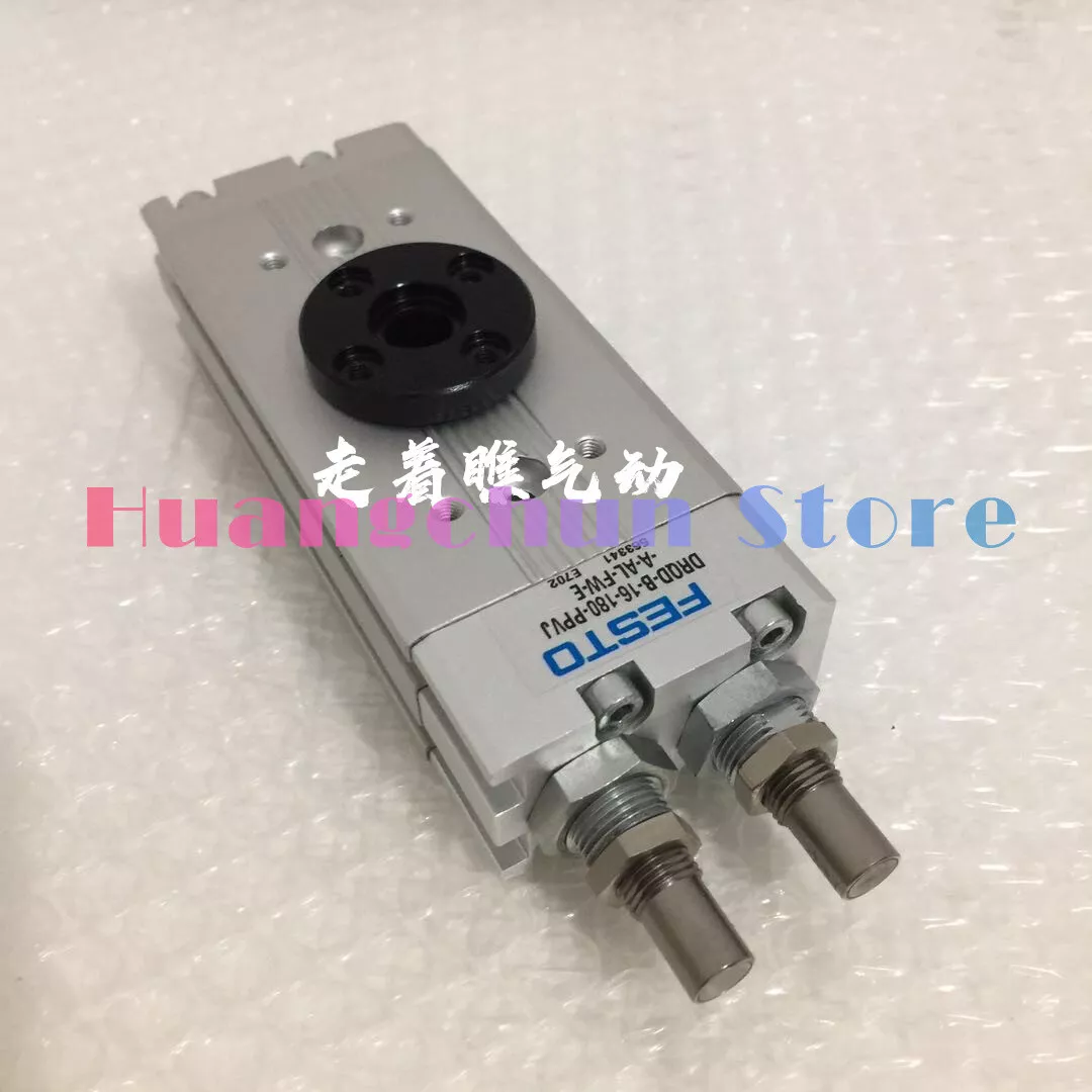 Solenoid valve 563347 DRQD-B-25-90-YSRJ-A-AL-FW Solenoid valve 563347 DRQD-B-25-90-YSRJ-A-AL-FW