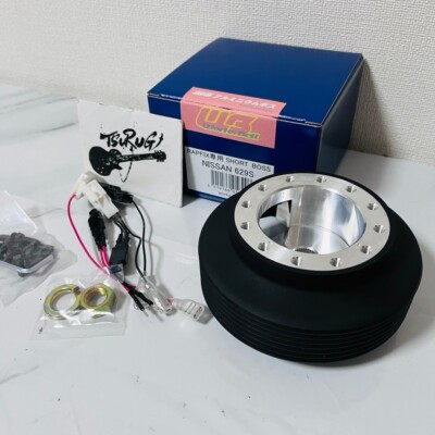 Nissan WORKS BELL Short Boss Kit for Rapfix for UNIVERSAL 629S