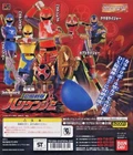 Bandai Power Rangers Ninja Storm Sentai Hurricaneger Gashapon Figure Set of 6