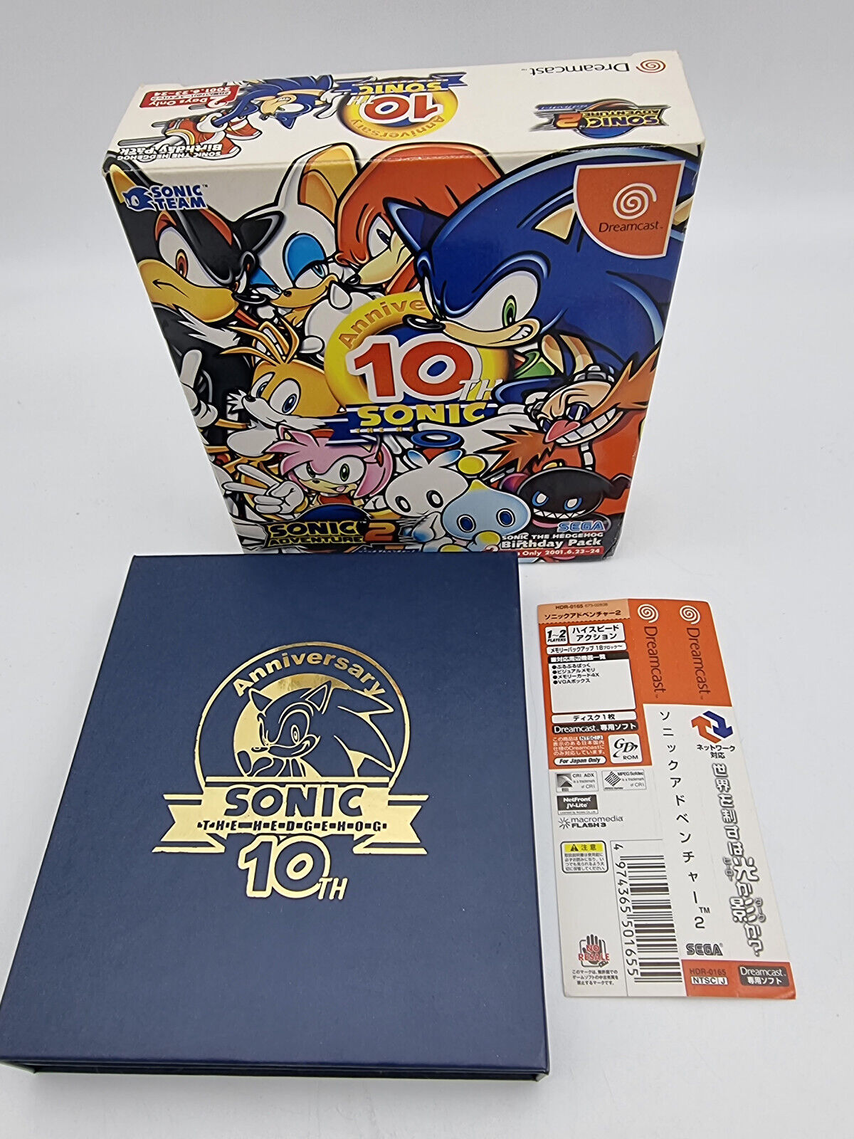 Sonic Adventure 2 Birthday Pack Limitée Edition 10TH A Sega Dreamcast Japon Used