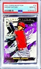 Shohei Ohtani RARE TOPPS INVESTMENT CARD SSP DODGERS NON AUTO ROY MVP PSA 10