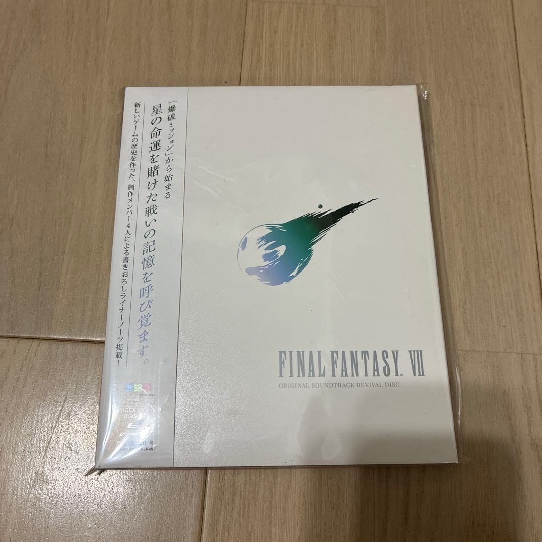 FINAL FANTASY VII ORIGINAL SOUNDTRACK REVIVAL DISC (Blu-ray Disc Music)