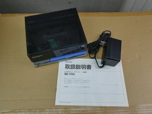 ☆□ SONY ソニー ビデオカセットリワインダー イレース BE-V50